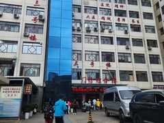 -云南省中医医院(光华院区)