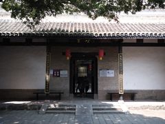 -内乡县衙博物馆