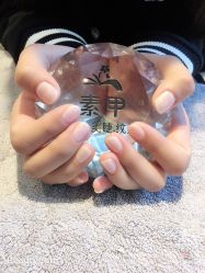 -有样·自助美睫美甲