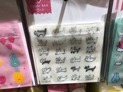 -伊东屋(本店)