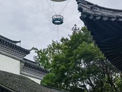-中国湿地博物馆