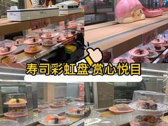 -KK ONE(京基滨河时代店)