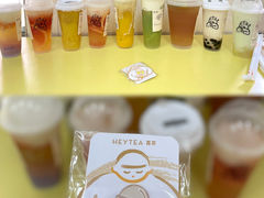 -喜茶(广州荔湾领展广场店)