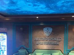 -屋有岛沉浸游戏(金莎国际店)