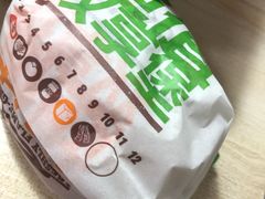 -汉堡王(上海虹口龙之梦)