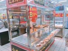 -沃尔玛(建设路店)