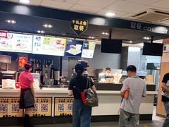 -麦当劳(宝山大厦店)