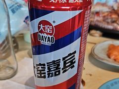 -蓝珊甄选海鲜自助·火锅大排档(近阿那亚店)