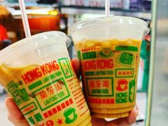 -兰芳园(中环老店)