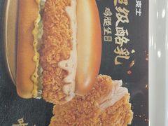 -德克士(柠都广场店)