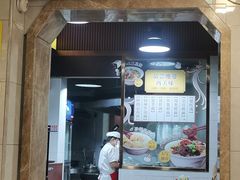 -伍湛记 · 广州老字号(龙津中路店)
