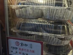 -京天红酒家(虎坊路店)