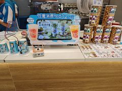 -DQ·蛋糕·冰淇淋(湖景东路店)