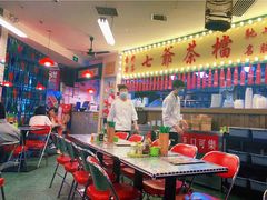 大堂-七爺清汤腩(南开大悦城店)
