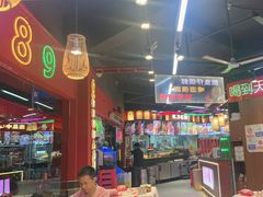 -饶福记·南昌烧烤大排档(九龙湖土著店)