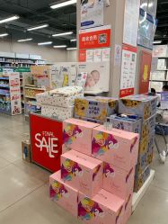 -乐友孕婴童(格调春天店)