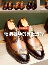 -香港威德诚洋服BESPOKE西服西装高级定制(上海湾一店)