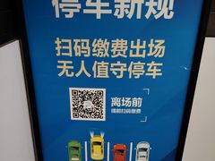 -李姑婆鲜切牛肉火锅自助(凤城二路店)