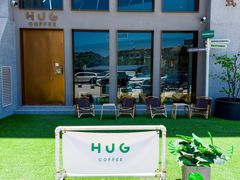 -HUG·拥抱咖啡(郑州宝龙广场店)