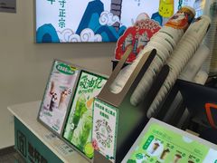 -仙雨林·奶茶鲜果茶(书院巷店)