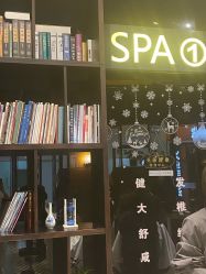 -木北造型