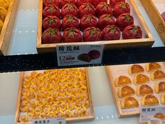 -南宋胡记(杭州河坊街店)