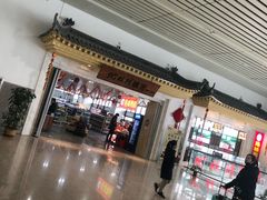 -天水南站