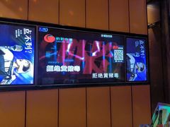 -星聚会KTV(苏州尹山湖歌林公园店)