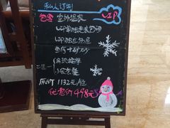 -天目湖御水温泉·度假酒店