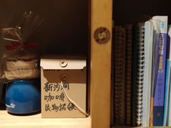 -新沙洞咖啡(泉乐坊店)