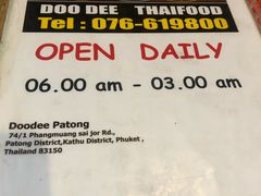 -Doo Dee Thai Food(Issan/Isaan/Esan)