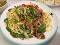 -金城一碗面(成山路店)