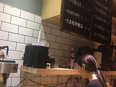-一些柠檬一些茶(西村店)