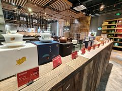-大益茶庭(勐海会员中心店)