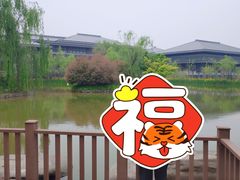-鹦鹉寺公园