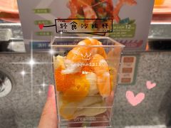 轻食沙拉杯-争鲜回转寿司(南开大悦城店)