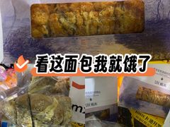 -万达广场(广州番禺店)
