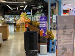 -blt精品超市(北京银座店)