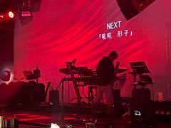-KEZEE Music Live