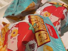 -海底捞火锅(佳兆业广场店)