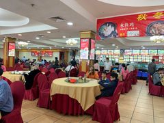 大堂-吉莲利苑海鲜酒家(珠海拱北28年老字号店)