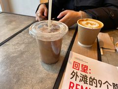 -% Arabica阿拉比卡咖啡烘焙工坊