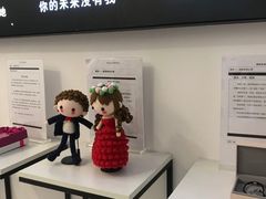 -深圳独角兽星空艺术馆