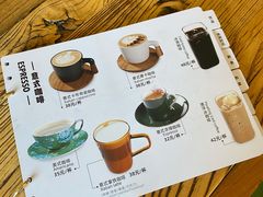 -YAFEE雅菲·粤菜·湘菜·融合菜(魏公村店)