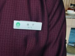 -福州西湖大酒店·怡湖咖啡厅