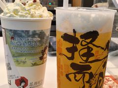 -茶颜悦色(重庆英利大融城LG层店)