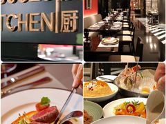 -雍容荟帝王蟹活龙虾展台自助(IFS黑金店)