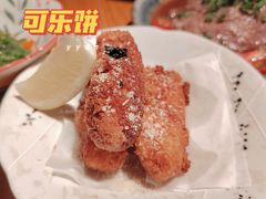 -醉虎传(南锣鼓巷店)