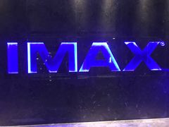 -武商摩尔影城(国广IMAX激光店)