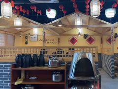 -铁锅年代(高新店)